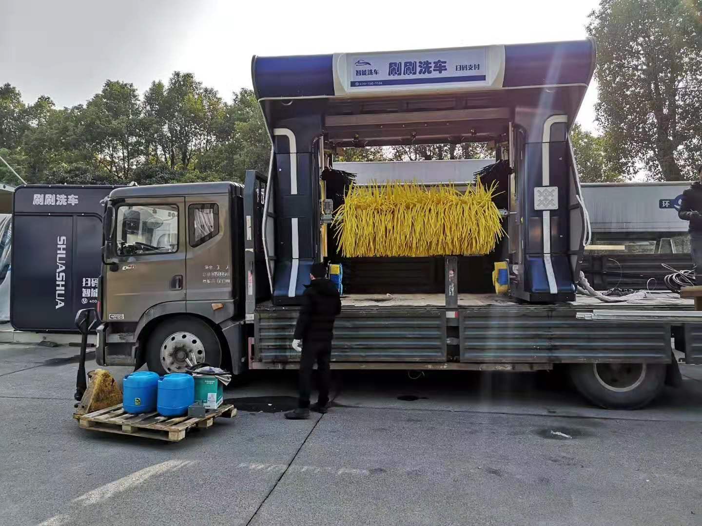 全自动洗车机