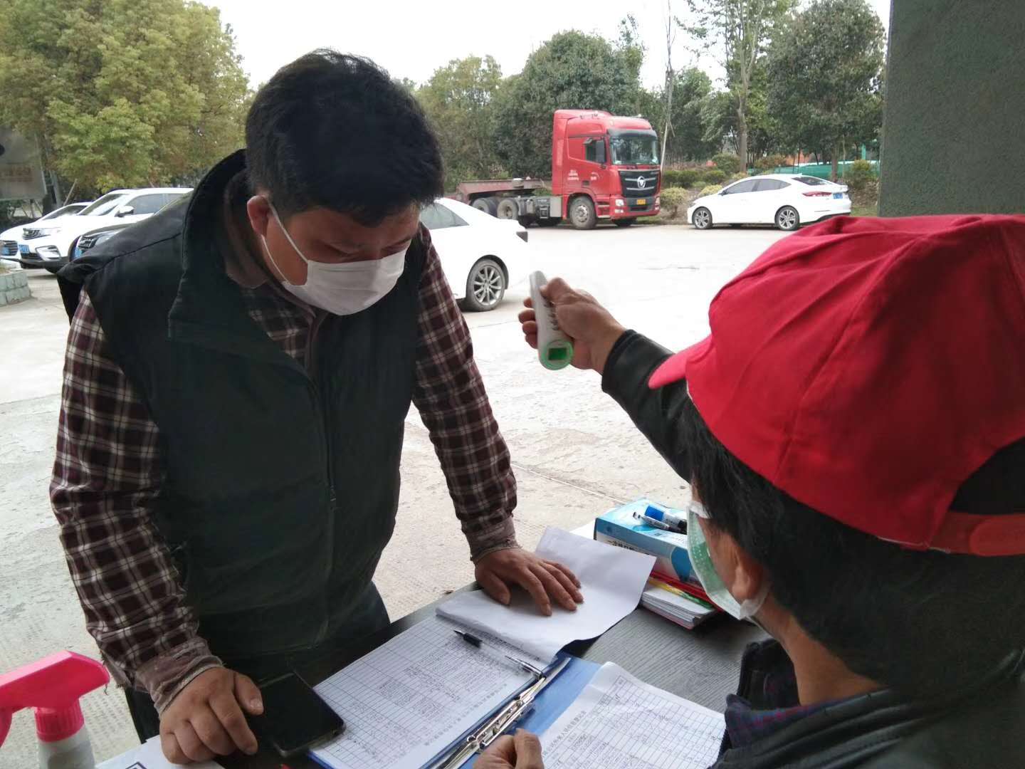 全自动洗车机