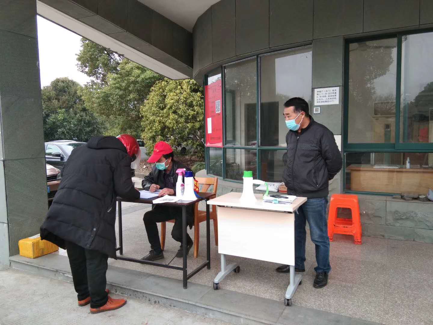 全自动洗车机