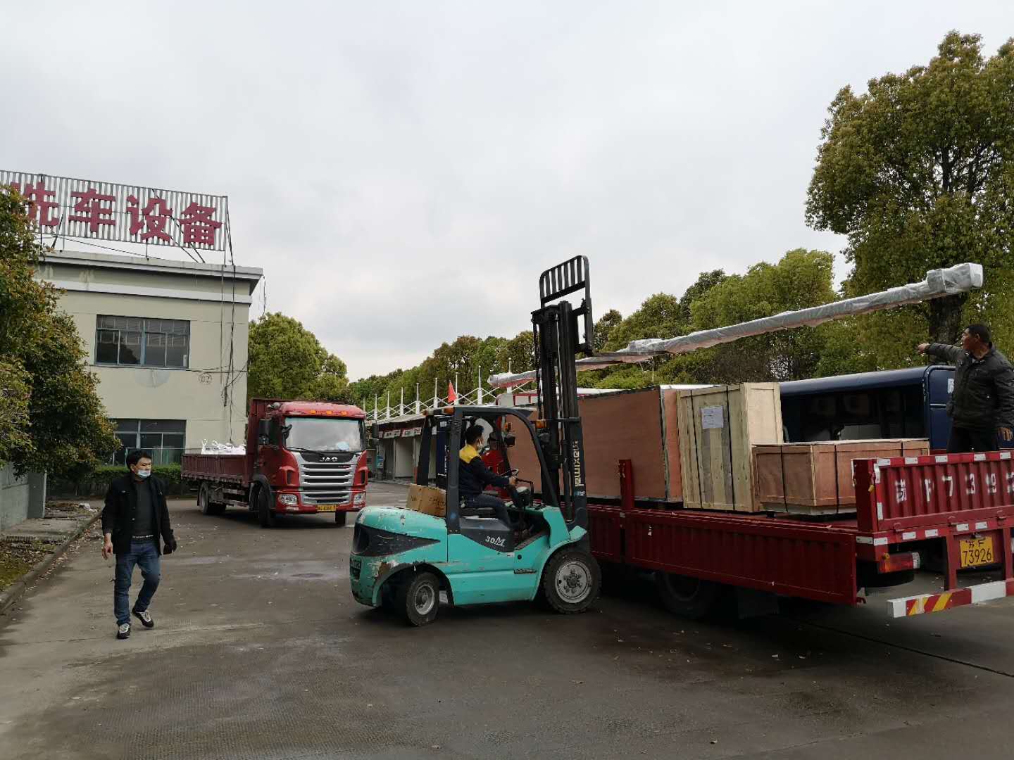 全自动洗车机