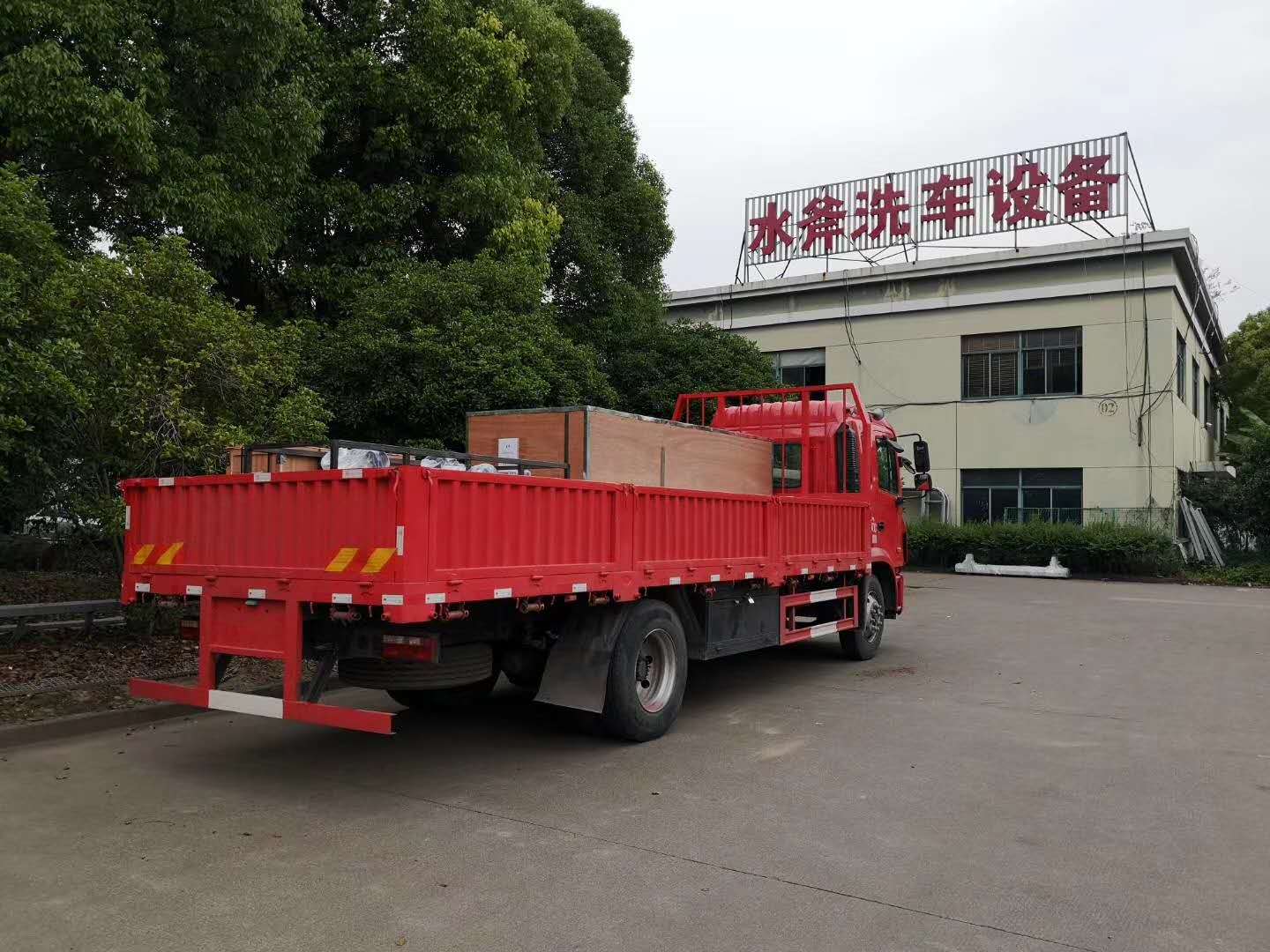 全自动洗车机