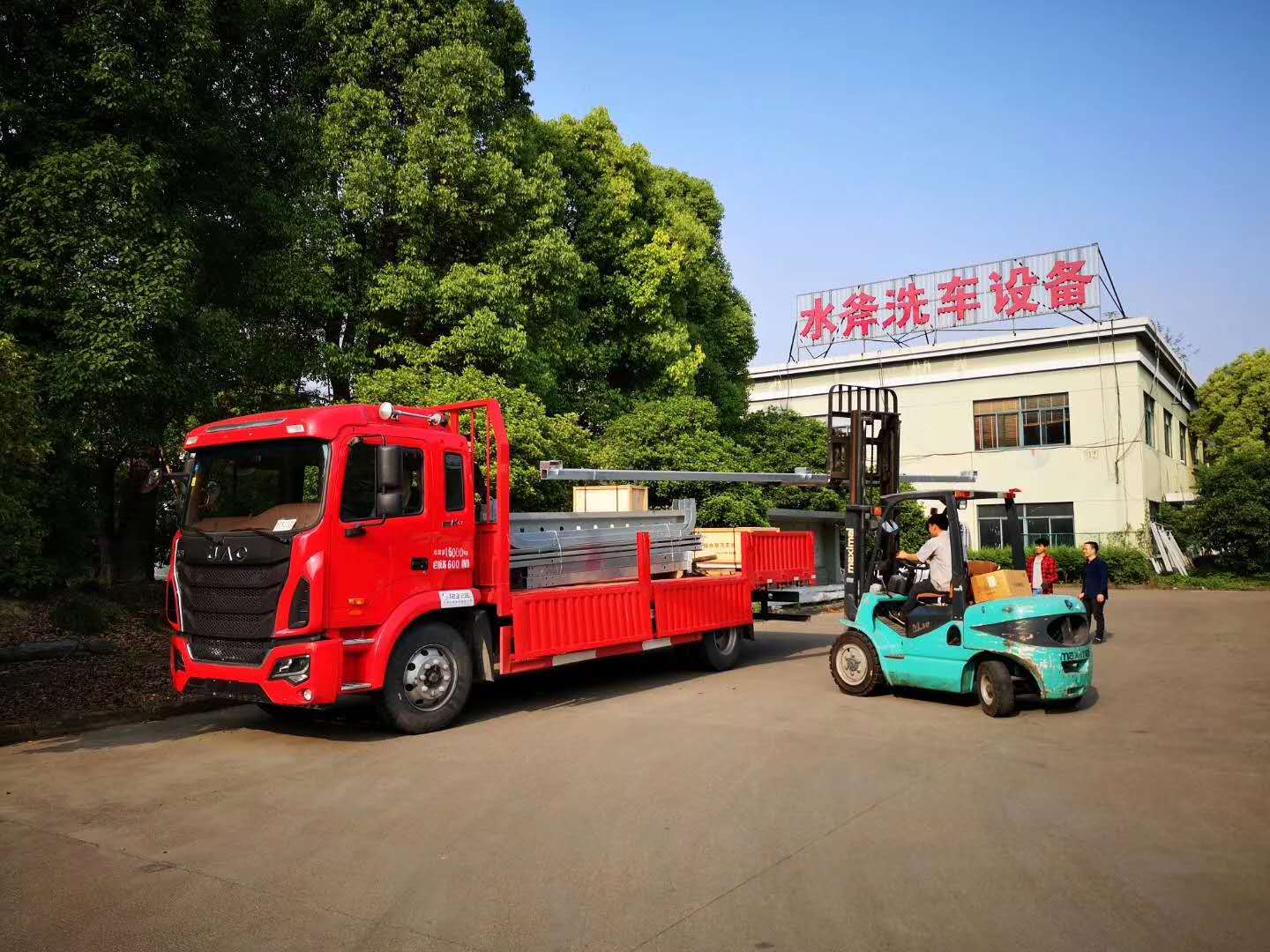 全自动洗车机