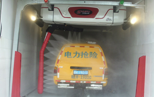 全自动洗车机