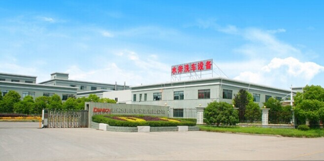 全自动洗车机