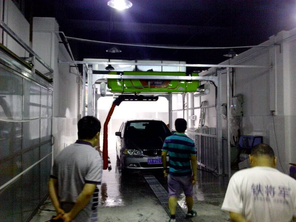 全自动洗车机